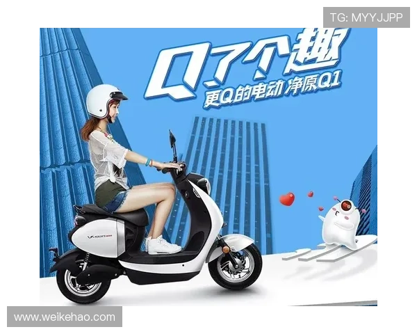 首败成动力小卡悠着点向前冲吧