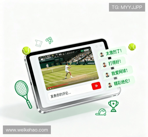 满意度调查报告